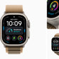 Apple Watch Ultra 4 - Natural Titanium